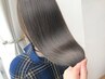 【ツヤ髪No.1♪】カット＋オーガニックカラー＋髪質改善　￥25,840→￥20,900