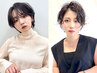 【今トレンドのニュアンスパーマ♪】カット+コスメパーマ+ケアトリートメント