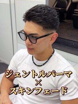 ファミリア 新宿(familiar) ジェントルパーマ