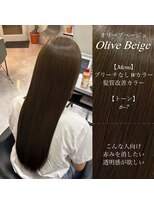 プレシャスバイプロデュース(precious by Produce) 艶感のあるオリーブカラー