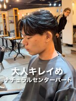 オーバー 町田店(OVER)&nbsp;ニュアンスパーマ×毛流れセンターパート