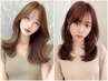 今だけ破格の割引◎髪質改善カット+イルミナカラー+5STEP TR+活包泉￥11990