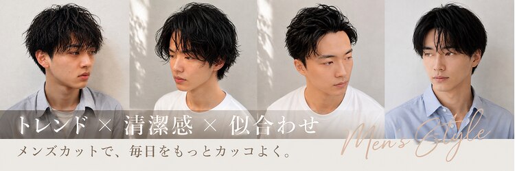 イグレック 庄内本店(igrek)のサロンヘッダー