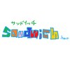 サンドイッチ(sandwich)のお店ロゴ