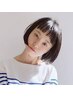 ★学生様限定★縮毛矯正＋カット＋トリートメント