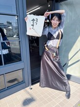 イチロク(16) 嶋倉 唯