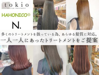 est hair 池袋西口店【エスト ヘアー】