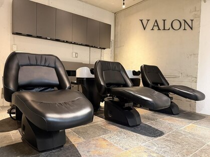 ヴァロン(VALON)の写真