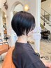 【平日限定】夏の紫外線ケア☆カット&オイルカラー&トリートメント