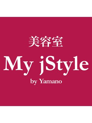 マイ スタイル 勝田台駅前店(My j Style)