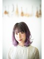 サロン ド シュシュ(salon du chouchou)&nbsp;ヘアカラーのディプロマを持っています！