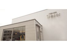 トレゾア Tresor
