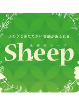 シープ(Sheep) 美容室 シープ