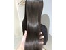 似合わせカット＋縮毛矯正 (ケア・トリートメント付) ￥2,4200～ →￥19,360～