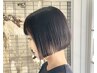 傷んだクセ毛の救世主♪似合わせカット+酸性ストレート ￥20000