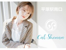 キャル ショウナン 平塚(CAL SHONAN)