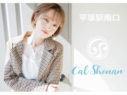 キャル ショウナン 平塚(CAL SHONAN)の写真