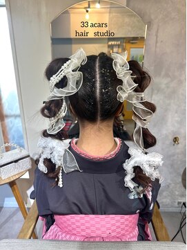 サーディースリーエーカーズヘアスタジオ(33Acers Hair Studio) 編み込みツインテール