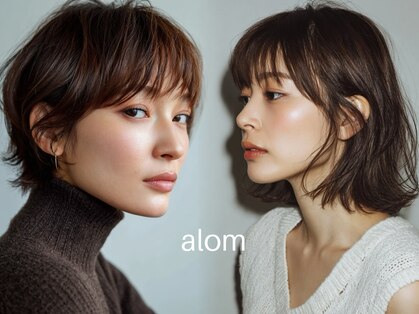 アローム(alom)の写真