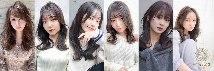 モニカ 天王町店(Monica)のサロンヘッダー