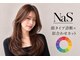 ナズ 渋沢(NaS)の写真/忙しい朝手軽に決まる！骨格に合わせたカットで、伸びても崩れにくい理想のシルエットをキープ♪