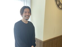 【清水　勇太】お客様一人一人の髪質に合ったスタイル提案をさせていただきます。