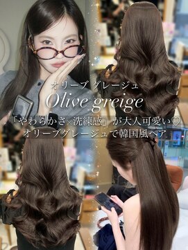 ハピネス 梅田茶屋町店(HAPPINESS) 韓国ヘア/グレージュ/レイヤーカット/顔まわり/ブリーチなし