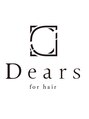 ディアーズ 長岡店(Dears)&nbsp;DEARS 長岡駅