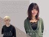 【TOWA指名限定】レイヤーカット+透明感カラー+トリートメント¥12400→¥11500