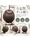 アオナ 六町(aona)の写真/《六町エリア☆個室型サロン》ヘアスタイルチェンジを上質な個室空間で…