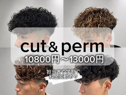 フライ 東通り店(Frei)の写真