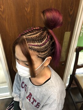 アシッドハウス(ACID HOUSE) バンアップコーンロウ