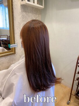 ミュゼドゥアートシエル(Musee du Art ciel) 【髪質改善】ナチュラルブラウン