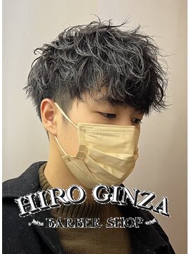 ヒロギンザ 横浜店(HIRO GINZA) ツイスパ