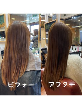 スミカ(sumica) #ゴールドベージュ #メンテ #月一