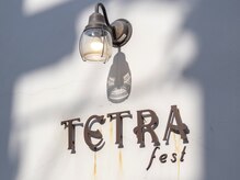 テトラフェスト(TETRA fest)の雰囲気（アンティーク調の、このロゴが目印です♪）