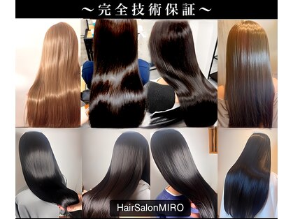 ヘアサロン ミロ(Hair Salon MIRO)の写真