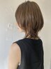 【人気No5・小幡指名限定】カット+３stepTR￥12100