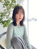 【大人気N.シリーズ】高級♪カット+N.カラー+超音波オージュアトリートメント