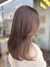 【土日祝限定】カット+イルミナカラー+トリートメント