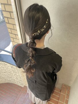 ツミキ(Tsumiki.) タイトめ編みおろしヘアアレンジ