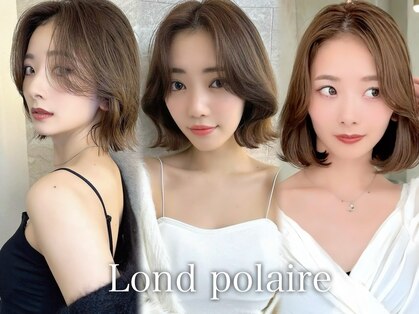 ロンドポレール 北千住(Lond polaire)の写真