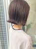 【学生限定】カット＋ダメージ軽減カラー　