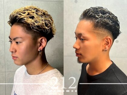 ニイチニドットラボ(212.LAB)の写真