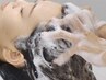 【8月限定/夏のお悩み改善】カット＋カラー+ダブル炭酸スパ