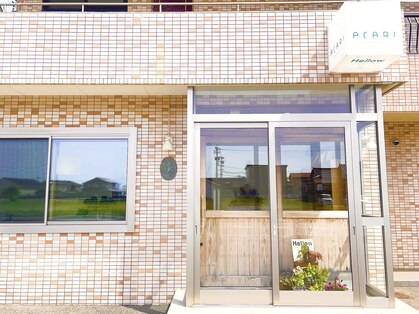 アカリ(acari)の写真