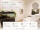 増毛エクステサロン スマイリー(smily)の写真/【増毛エクステ専門店】増毛エクステ"ヘアループ"!!完全マンツーマン/丁寧な施術でお悩み解決！〈関目〉 