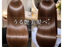 リズ(Lis.)