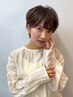 【髪に動きが欲しい方へ】カット＋艶パーマ＋トリートメント￥15500[立川駅]