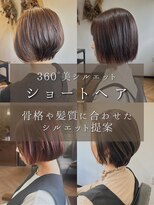 フラクト(FLact) 360°美シルエット ショートヘア